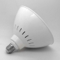 Preview: 40W LED Grow Pflanzenlampe  weißes Gehäuse